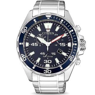 ΡΟΛΟΙ  CITIZEN  AT2431-87L CITIZEN Eco-Drive Silver Stainless Steel Bracelet