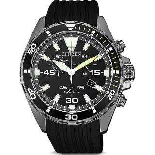 ΡΟΛΟΙ  CITIZEN  AT2437-13E CITIZEN Eco-Drive Stainless Steel Rubber Strap