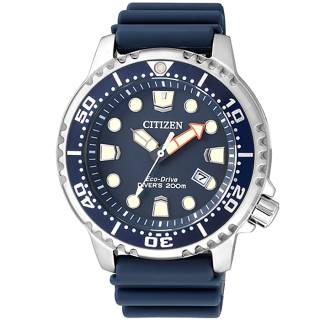 ΡΟΛΟΙ CITIZEN  BN0151-17L CITIZEN Eco-Drive Divers Blue Rubber Strap