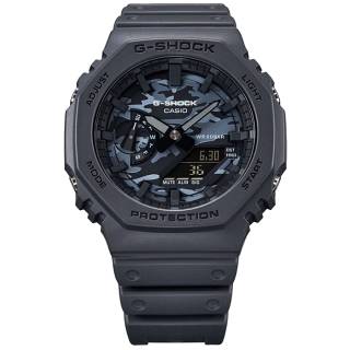 ΡΟΛΟΙ CASIO GA-2100CA-8AER CASIO G-Shock Camo Utility Series Grey Rubber Strap