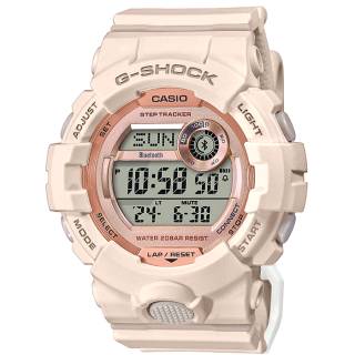 ΡΟΛΟΙ CASIO  GMD-B800-4ER CASIO G-SHOCK Bluetooth Beige Rubber Strap