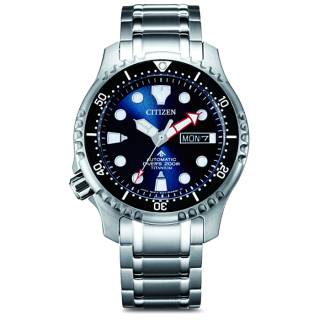 ΡΟΛΟΙ  CITIZEN NY0100-50M CITIZEN Promaster Marine Automatic Super Titanium  Bracelet