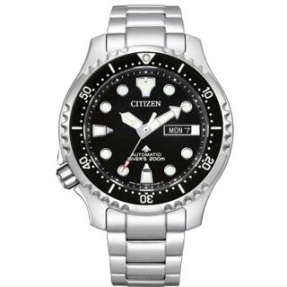 ΡΟΛΟΙ  CITIZEN NY0140-80E CITIZEN Automatic Silver Stainless Steel Bracelet