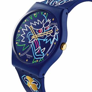 ΡΟΛΟΙ SWATCH  SO28Z125 SWATCH Gent Dragon In Waves Multicolor Silicone Strap