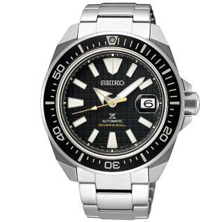 ΡΟΛΟΙ SEIKO SRPE35K1 SEIKO Prospex Divers Automatic Silver Stainless Steel Bracelet