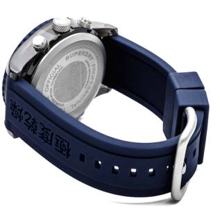 ΡΟΛΟΙ SUPERDRY  SYG206U SUPERDRY Tokyo Blue Silicone Strap