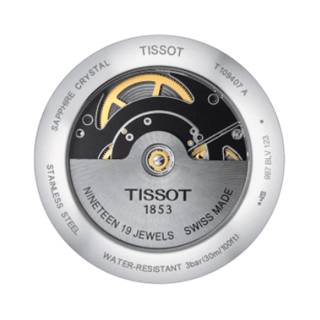 ΡΟΛΟΙ TISSOT  T1094071605100 TISSOT Everytime Swissmatic Automatic Black Leather Strap