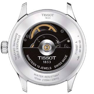 ΡΟΛΟΙ TISSOT  T1164071105100 TISSOT Swissmatic Automatic Silver Stainless Steel Bracelet