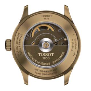 ΡΟΛΟΙ TISSOT T1164073709100 TISSOT Gent XL Swissmatic Khaki Leather Strap