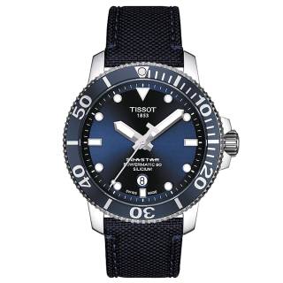 ΡΟΛΟΙ TISSOT T1204071704101 TISSOT T-Sport Seastar 1000 Powermatic 80 Black Fabric Strap