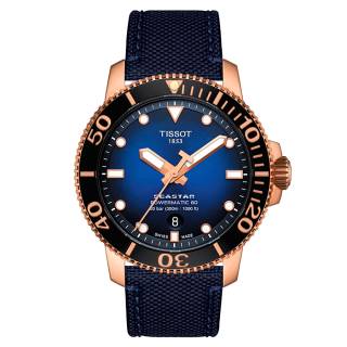 ΡΟΛΟΙ TISSOT T1204073704100 TISSOT T-Sport Seastar 1000 Automatic Powermatic 80 Edition  Blue Silicone Strap