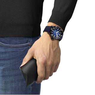 ΡΟΛΟΙ TISSOT  T1206073704100 TISSOT Seastar 2000 Professional Powermatic 80 Automatic Blue Rubber Strap