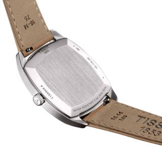 ΡΟΛΟΙ TISSOT  T1599091603100 TISSOT Heritage Stylist Brown Leather Strap