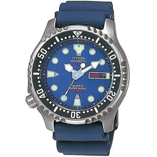 ΡΟΛΟΙ CITIZEN NY0040-17L CITIZEN Promaster Marine Diver Automatic Rubber Strap